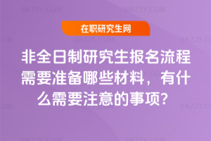 ȫоҪʂЩʲôҪע