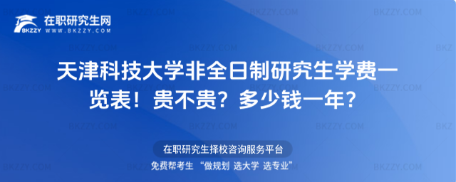 ƼW(xu)ȫоW(xu)M(fi)һ[