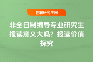 ȫƾ(do)I(y)о(bo)xx᣿(bo)xr(ji)ֵ̽