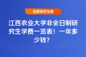 rIWȫоWMһ[2026꣡һX