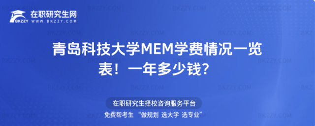 uƼWMEMWMrһ[2026꣡һX