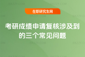 2026꿼гɿՈͺ漰Ҋ}