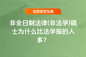 ȫƷ(ǷW(xu))TʿʲôȷW(xu)(bo)˶ࣿ