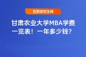 Cr(nng)I(y)W(xu)MBAW(xu)M(fi)һ[2026һX