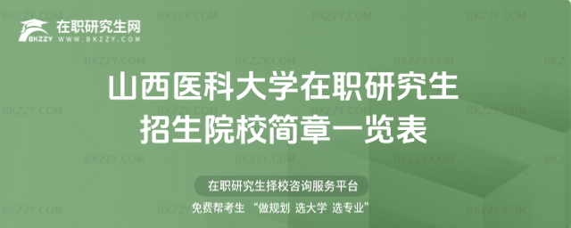 ɽtƴWоԺУһ[2026