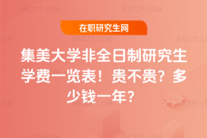 WȫоWMһ[2026꣡FFXһꣿ