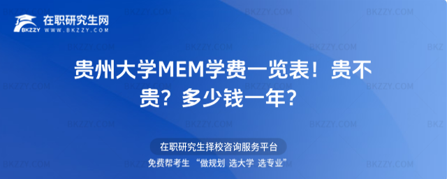 FݴWMEMWMһ[2026꣡FFXһꣿ