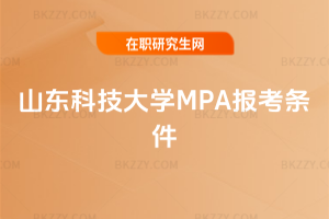 ɽ|ƼW(xu)MPA󿼗l2026