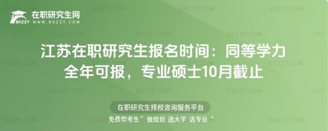 2026Kо(bo)r(sh)gͬȌW(xu)ȫɈ(bo)I(y)Tʿ10½ֹ