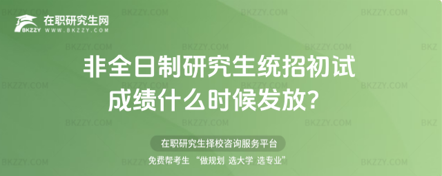 2026ȫоy(tng)гԇɿʲôrl(f)ţ