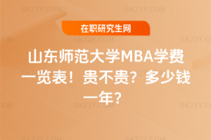 ɽ|WMBAWMһ[2026FFXһ