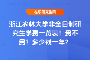 㽭rִWȫоWMһ[2026꣡FFXһꣿ