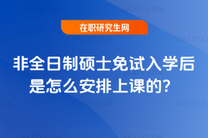 2026ȫƴTʿԇW(xu)ônģ