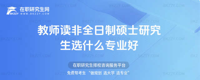 2026̎xȫƴTʿоxʲô(zhun)I(y)ã̎x(zhun)I(y)б