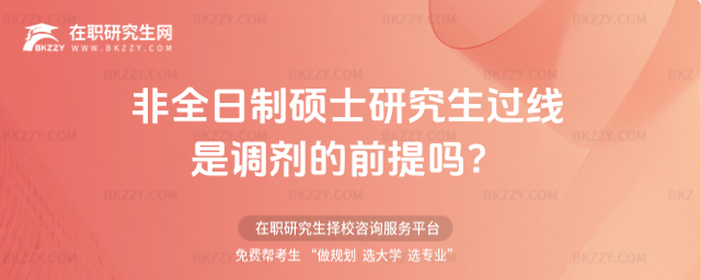 2026ȫƴTʿо^{(dio)ǰ᣿(ȫ{(dio)Ҫ^Ҿ᣿)