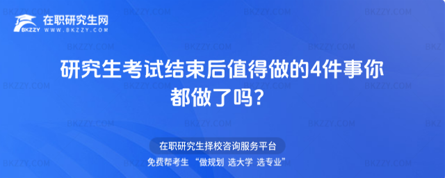 2026оԇYֵ4㶼ˆ᣿ȫҲmã