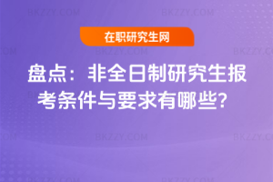 Pc(din)ȫо󿼗lcҪЩ