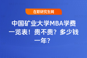 ЇVI(y)W(xu)MBAW(xu)Mһ[2026꣡FFXһꣿ