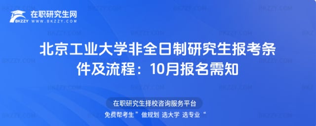 2026걱IWȫо󿼗ḷ10֪