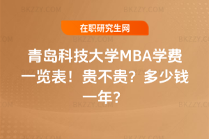 uƼWMBAWMһ[2026꣡FFXһꣿ