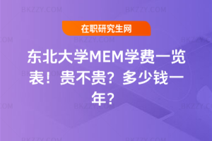 |WMEMWMһ[2026꣡FFXһꣿ