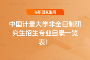 2026ЇӋ(j)W(xu)ȫоI(y)Ŀһ[