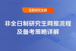 2026ȫоW(wng)̼俼Ԕ