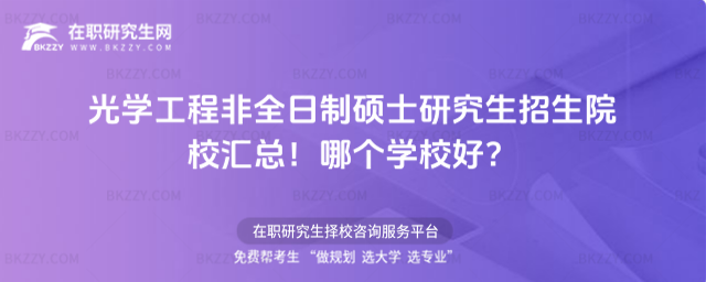 W̷ȫƴTʿоԺУRĂWУã