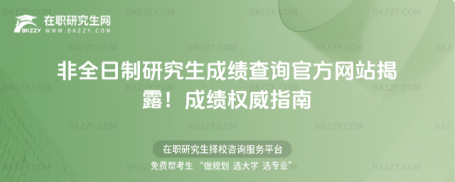 2026ȫоɿԃٷW(wng)վ¶ɿ(qun)ָ