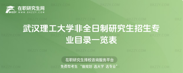 2026hW(xu)ȫоI(y)Ŀһ[