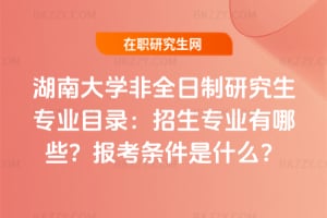 ϴWȫоIĿ䛣2026IЩ󿼗lʲô