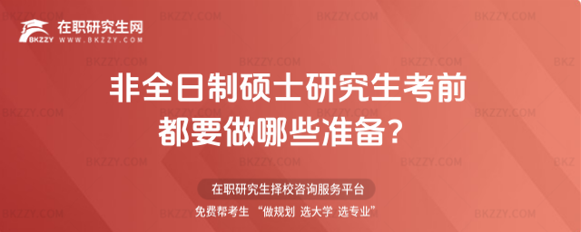 ȫƴTʿоǰҪЩʂ䣿ȫƴTʿоǰҪЩʂ乤