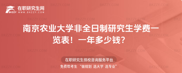 Ͼr(nng)I(y)WȫоWMһ[2026꣡һX(Ͼr(nng)I(y)WȫоWM)