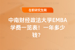 ؔ(jng)WEMBAWMһ[2026꣡һX