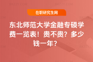 |WڌTWMһ[2026꣡FFXһꣿ