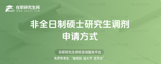 2026ȫƴTʿо{Ոʽ(2026ȫƴTʿо{Ոʽʲô)