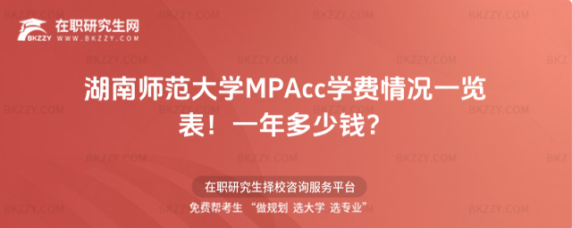 ώWMPAccWMrһ[2026꣡һX