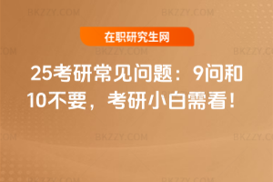 25гҊ}910ҪС迴