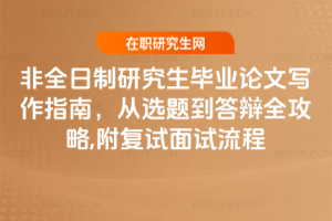 ȫоIՓČָϣx}qȫ,ԇԇ