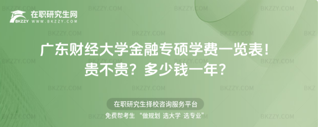 V|ؔWڌTWMһ[2026꣡FFXһꣿ