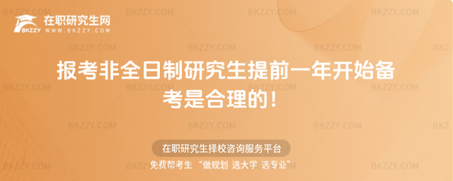 (bo)2026ȫоǰһ_ʼ俼Ǻģ