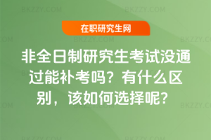 ȫоԇ]ͨ^a᣿ʲô^eԓxأ