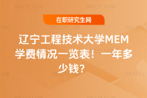 |̼gWMEMWMrһ[2026һX