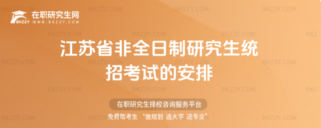 2026꽭Kʡȫоy(tng)пԇİ