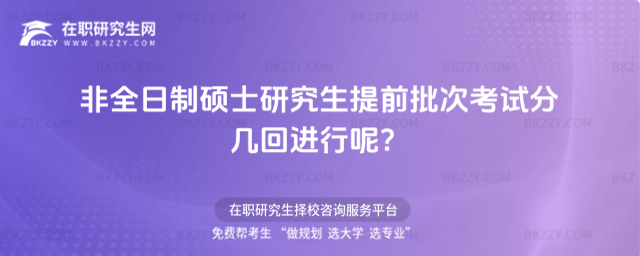 2026ȫƴTʿоǰοԇ֎׻M