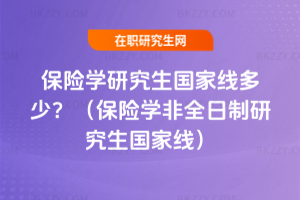 2026걣U(xin)W(xu)о(gu)Ҿ٣2026U(xin)W(xu)ȫо(gu)Ҿ