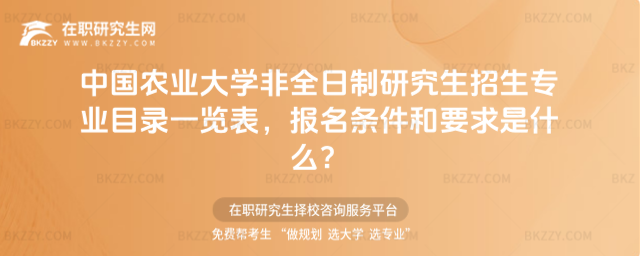 2026ЇrIWȫоIĿһ[lҪʲô