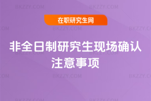 2026ȫоF(xin)(chng)_J(rn)ע(xing)