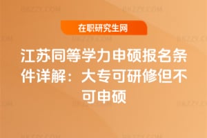 KͬȌW(xu)TlԔ⣺󌣿޵T