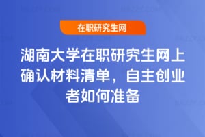 ϴW(xu)оW(wng)ϴ_J(rn)Σ(chung)I(y)Μ(zhn)